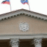 В Мурманской облдуме сформировано 9 комитетов - Hibiny.Com