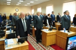 Дума №6