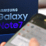 Samsung прекращает производство смартфонов Galaxy Note - ИА B-Port.Com