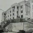 Разыскиваются фотографии Циркульного дома в Полярном - ИА B-Port.Com