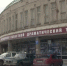 Мурманский областной драматический театр приглашает северян на показ концертной версии первого русского мюзикла «Норд-Ост» - ГТРК Мурман