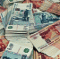 «Норникель» собирается выплатить более 70 млрд рублей дивидентов - SeverPost.ru