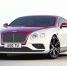 Bentley построила эксклюзивные версии Continental GT для России - ИА B-Port.Com