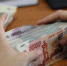 Главный бухгалтер «ЖЭК» в Умбе незаконно присвоила себе 2,5 млн рублей - ИА B-Port.Com