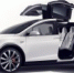 Мурманчанин купил новую модель Tesla Model X - Hibiny.Com