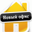 Офис «КолАтомЭнергоСбыт» в Ковдоре меняет адрес - Hibiny.Com