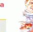18 2 - ИА B-Port.Com