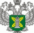 Вниманию участников ВЭД - Россельхознадзор