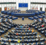 Европарламент проголосовал за безвизовый режим для граждан Грузии и Украины - SeverPost.ru