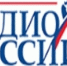 Директор Мурманского центра научно-технической информации Евгений Мищенко – сегодня гость дневного эфира «Радио России – Мурманск» - ГТРК Мурман