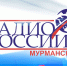 "Век Мурманска" от 19 декабря. - ГТРК Мурман