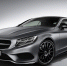 Mercedes сделал «ночную версию» для купе S-Class - ИА B-Port.Com