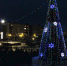 В Полярном состоялось торжественное открытие городской елки - Комитет по культуре и искусству