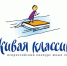 Продолжается прием заявок на участие в VI Всероссийском конкурсе юных чтецов «Живая классика» - Комитет по культуре и искусству
