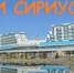 Восьмиклассница из ЗАТО Александровск едет в «Сириус» на литературную смену - Hibiny.Com