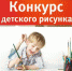 К юбилею МОКБ им. П.А.Баяндина прошли конкурсы - Hibiny.Com