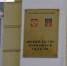 Чиновники не позвали мурманских журналистов на совещание по ситуации в аэропорту - SeverPost.ru