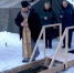 Водосвятие – меры безопасности в Крещенский сочельник - ГУ МЧС Мурманской области