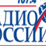 Руководитель паломнического отдела Мурманской и Мончегорской епархии протоиерей Сергий Поливцев и руководитель паломнического духовно-просветительского центра епархии Ирина Поливцева -  сегодня гости дневного эфира «Радио России – Мурманск» - ГТРК Мурман