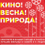20 2 - ИА B-Port.Com