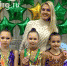 Из зимней сказки вернулись с наградами - Hibiny.Com