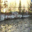 Прогноз погоды на сегодня - ГТРК Мурман