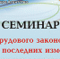 3 2 - ИА B-Port.Com
