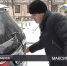 На внедорожник директора Банка ВТБ в Мурманске упала глыба льда - SeverPost.ru