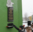 В Мурманске открыли памятную доску в честь подвига Михаила Ивченко - ИА B-Port.Com