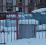 Россияне стали меньше платить за свет и газ - ИА B-Port.Com