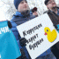 Газета мэрии Мурманска назвала участников акции «Он нам не Димон» «боевыми пидорасами» - FlashNord.Com