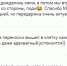 Жители Мурманска нашли в мусорном контейнере кота - ИА Nord-News.Ru