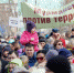 УМВД: на митинг против террора вышли две тысячи мурманчан - SeverPost.ru