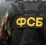 Гражданин Таджикистана из Мурманска спонсировал ИГИЛ* - SeverPost.ru