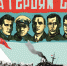 Первые герои - MurmanNews.Ru