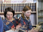 Елена и Василиса Коростель из Киркенеса.