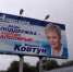 Как разворовали Никель - SeverPost.ru