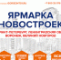 27 2 - ИА B-Port.Com