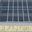 В филармонии Мурманска состоится концерт «Ритмы страсти» - ИА Nord-News.Ru