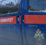 Делом о запертых апатитских пекарях займётся Следственный комитет - ИА B-Port.Com