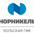 Кольская ГМК усиливает контроль за качеством руды - Телекомпания ТВ-21