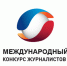 23 - ИА B-Port.Com