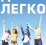 ВСЕМИРНЫЙ ДЕНЬ БЕЗ ТАБАКА – А ТЫ СМОЖЕШЬ СКАЗАТЬ «НЕТ»? - 4erdak.Ru