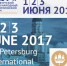 Мурманская делегация прибыла на Петербургский международный экономический форум - SeverPost.ru