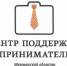 Предпринимателей Мурманской области приглашают к участию в мастер-классе «Дистанционное управление бизнесом» - Правительство Мурманской области