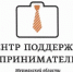 Предпринимателей Мурманской области приглашают к участию в мастер-классе «Дистанционное управление бизнесом» - ГТРК Мурман