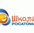 Кольская АЭС: награждены отличники Школы Росатома - Телекомпания ТВ-21