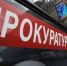 Прокуратура проверит Кольский мост, с которого упали подростки - Телекомпания ТВ-21