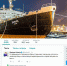 Как соцсети отреагировали на решение Марины Ковтун ехать в Апатиты - ИА B-Port.Com