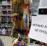 А в ответ тишина - SeverPost.ru